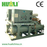 Marine Water Chiller Air Conditioner (MCW)