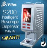 [Coming Soon]S200 Intelligent Beverage Dispenser