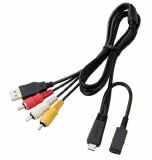Camera Cable VMC-MD3 USB/AV With DC Plug for Sony