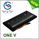 New OEM Battery Bk76100 for HTC One V Primo T320 T320e
