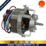 AC Universal Motor for Kitchen Appliance