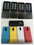 Small Dual SIM Dual Standby Cheap Old Man Mobile Phone Cheap GSM Ederly Mobile Phone: 208#