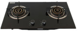 Gas Stove with 2 Burners (QW-SZ8016)