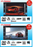 Cheapest 6.2 Inch Car DVD Player with GPS Bluetooth (YT-F6006A)
