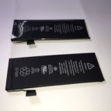 3.7V Lithium Polymer Mobile Phone Batteries for iPhone 5g