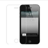 Anti Broken Tempered Glass Screen Protector for iPhone 5