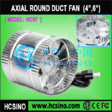 Steel Round Axial Fan (HCRF)
