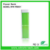 Cheapest Portable Gift Rechargeable Power Bank