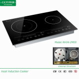 E. K. M Built-in Double Burner Induction&Radiant Cooker, 3400W-2m09, Can Use 5 Years