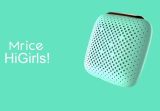 Hi Girls Bluetooth Speaker +Power Bank