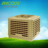 Jhcool Low Energy Air Conditioner for Eatery