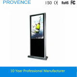 47 Inch High Brightness Vertical LCD Advertising Billboard Display