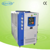 45ton Air Cooled Water Chiller Central Air Conditioner