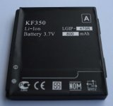 Mobile Phone Battery for LG KF350