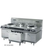 Double-End and Tailed Type Induction Fring Cooker