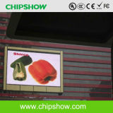 Chipshow Indoor Full Color P6.67 LED Wall Display