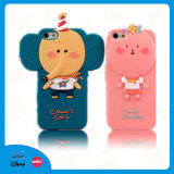 2014 New Trend Silicone Cover for iPhone 5
