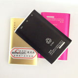 Ail Ultrthin Card Power Bank/ Mobile Phone Charger High Quality and Cheapest Made in China (P910)
