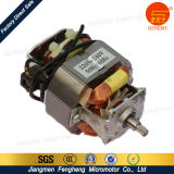 Home Appliance AC Motor 5000rpm