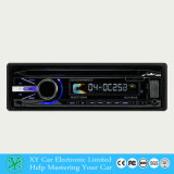 High-Quality Car DVD VCD CD MP3 MP4 Player Xy-CD690