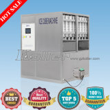 2 Tons Ice Cube Maker with Stable Capacity