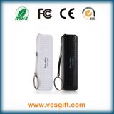 Portable Mosaic Power Bank Full Capacity Mobile Phone Charger