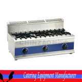 Commercial Gas Burner (ZML-3T)