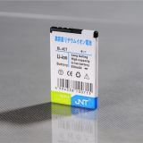 OEM Mobile Battery for Nokia with High Capacity 800mAh Bl-CT