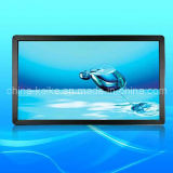 Customized 7'' Capacitive Touch Panel Screen