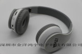 Top Quality Bluetooth Headphone Metal Headphone Super Bass Headset Jy-3020