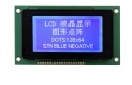 Electronic Components 128X64 Stn LCD Display