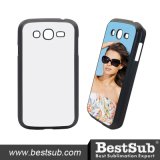 Bestsub Personalized PC Photo Phone Cover for Samsung Grand Dous I9082 (SSG88K)