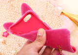 Tail of The Cat Mobile Phone Case for Iphoone 6