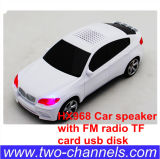 Hx968 Car Speaker with FM Radio TF Card USB Disk, Portable Mini Multimedia Audio Amplifier