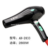 Hair Dryer/Drier/Blower for Salon Professional Style Use