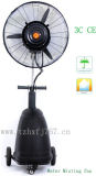 High Pressure Misting Fan With CE
