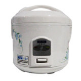 Rice Cooker (RC-01)