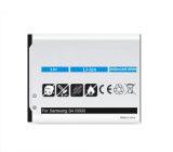 2600mAh Mobile Phone Battery for Samsung Galaxy S4