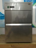 Refrigerator (ZB-50)