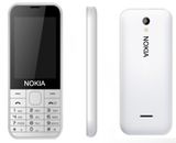 Small Dual SIM Dual Standby Cheap Old Man Mobile Phone Cheap GSM Ederly Mobile Phone: 225# Nokia