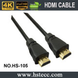 High Speed Gold Plated HDMI Cable for Blu-Ray Player