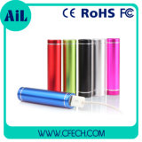 2015 Hot Selling Promotional Gift Tube Mobile Phone Charger Made in China Cheapest