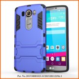 Mobile Phone Case/Cover for LG G4 PRO F600L