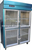 Commercial Vertical Freezer Showcase Refrigerator (-20C) (1000L)