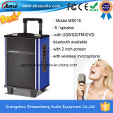 Factory Price Portable Digital Trolley Speaker Ms-019