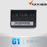 High Capacity Mobile Phone Battery for HTC G1