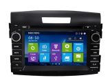 Car GPS Navigation System with 3G New Platform for Honda 2012 CRV (IY7040)