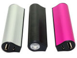 2600mAh Smart Power Bank with LED Light Mobile Phone Battery