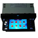 4.2inch TFT LCD Car DVD Player with Bluetooth, Radio, Anglog TV, iPod, USB/SD