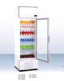 Beverage Storage Refrigerator for Convenience Shops LG-300W